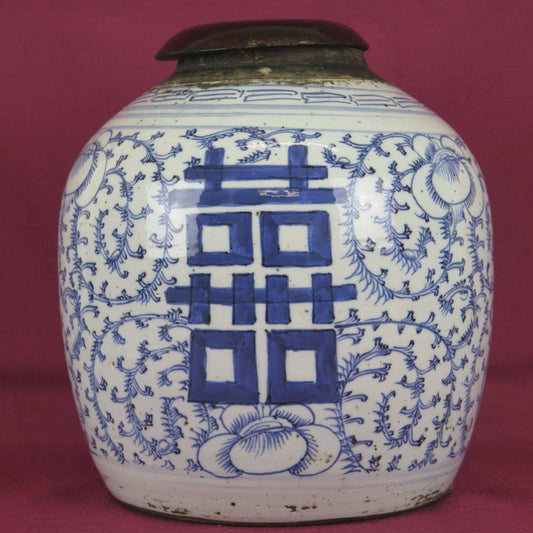 Vaso antico cina ceramica bianco blu simbolo felicita' sposi matrimonio CM2
