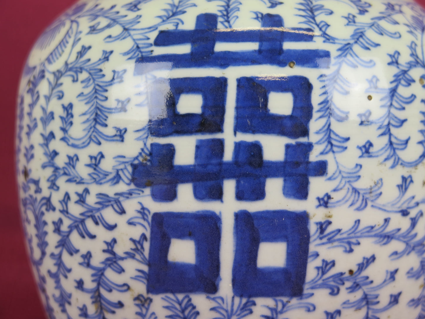 Antique Chinese blue white ceramic vase symbol of happiness Chinese wedding ceramic China CM2