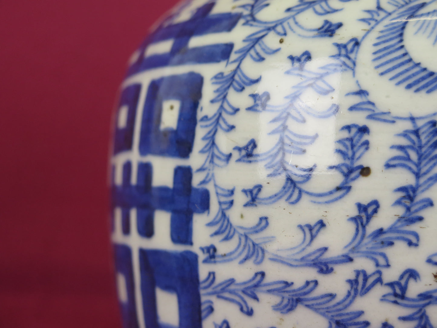 Vaso antico cina ceramica bianco blu simbolo felicita' cinese matrimonio  ceramica Cina CM2