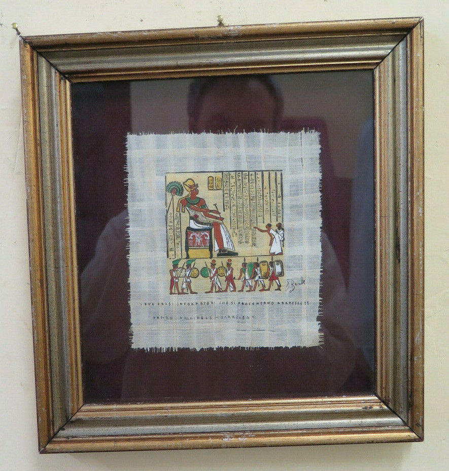 33x35 cm SMALL FRAME IN GOLDEN WOOD VINTAGE PAPYRUS EGYPT X12