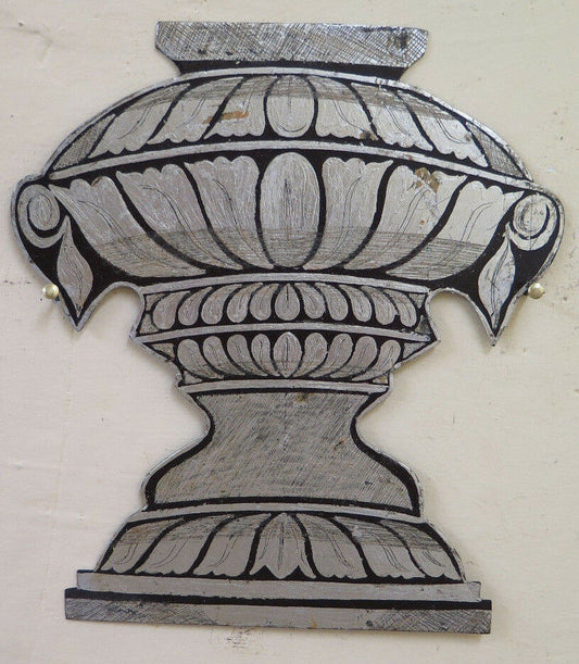 DECORATIVE FRIEZE IN HANDMADE WROUGHT IRON MID 1900 VINTAGE VASE CH13 74