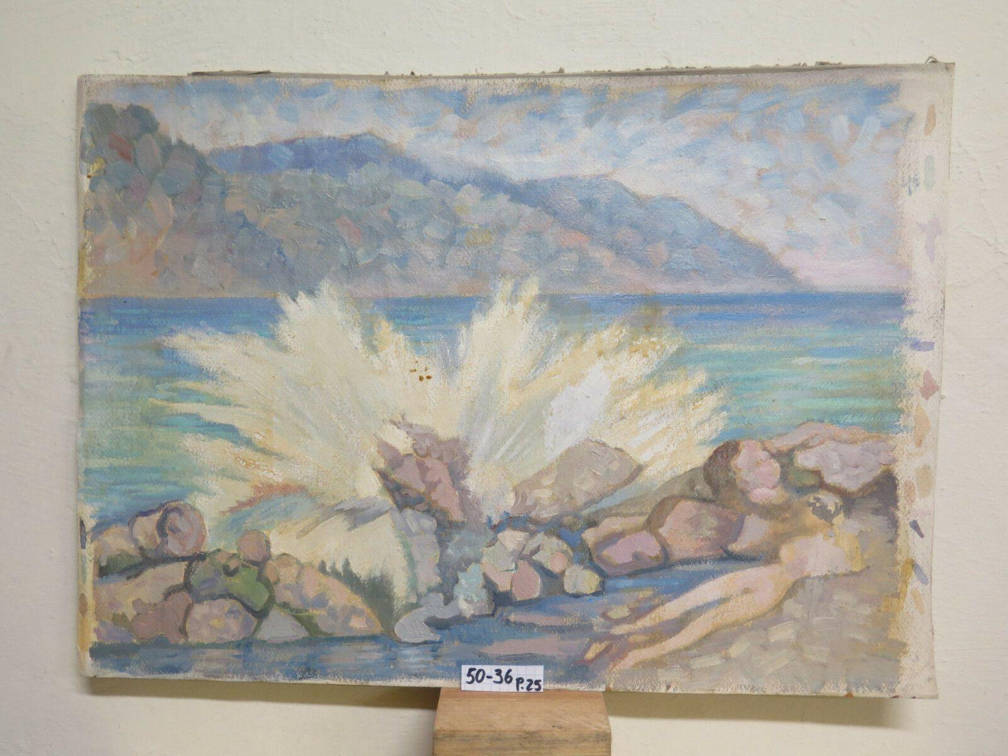 QUADRO AD OLIO PAESAGGIO DI MARE MARINA OPERA PITTORE GAETANO PANCALDI P25 - Belbello Antiques