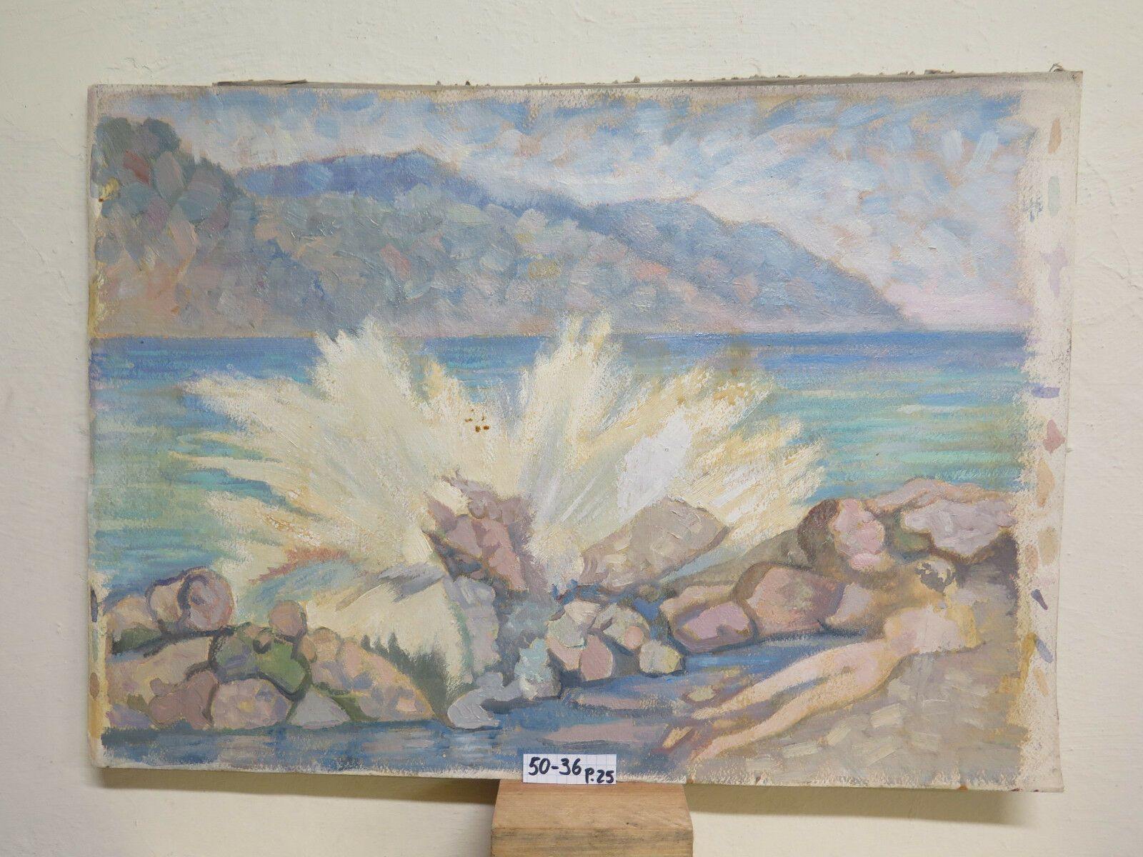 QUADRO AD OLIO PAESAGGIO DI MARE MARINA OPERA PITTORE GAETANO PANCALDI P25 - Belbello Antiques