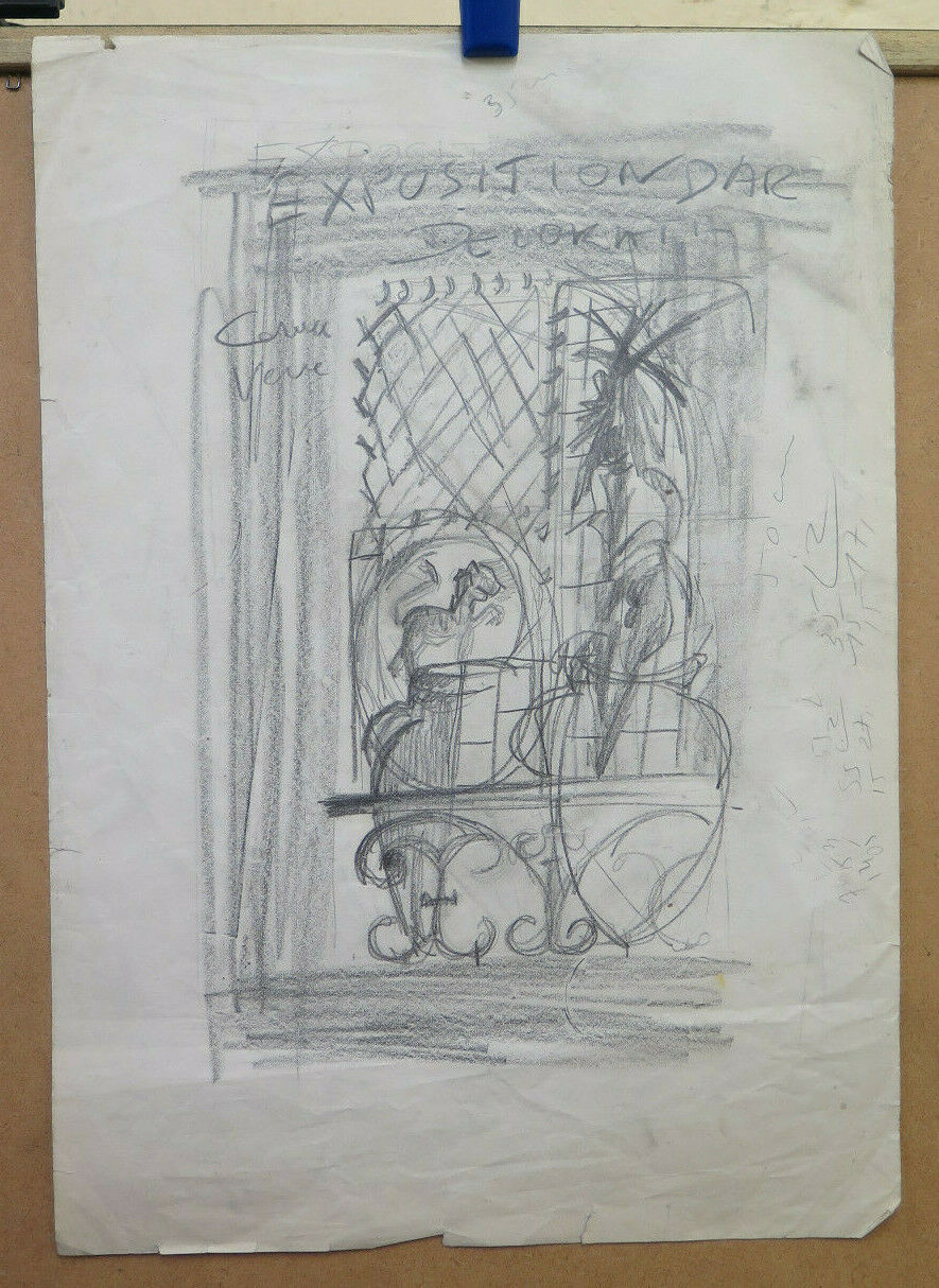 TWO DRAWINGS VINTAGE STUDIO SCULPTURE PROJECT FOR ART EXHIBITION FRANCE BM53.3 