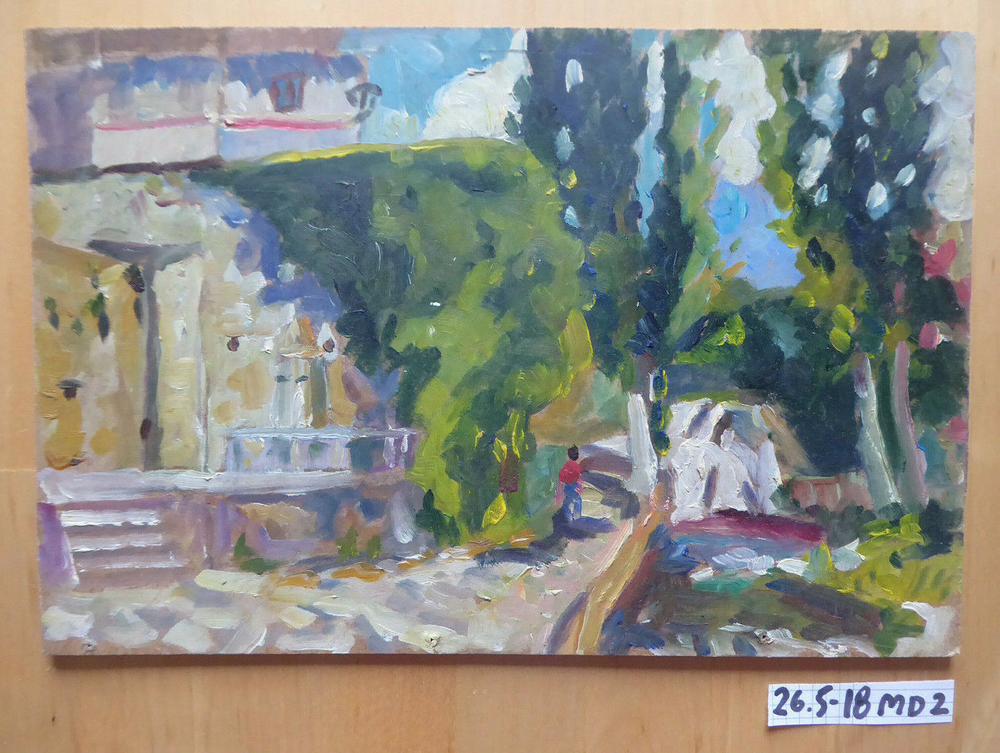 OIL PAINTING ON VINTAGE PANEL SPAIN MID 20TH CENTURY VIEW OF MADRID GARDENS MD2 