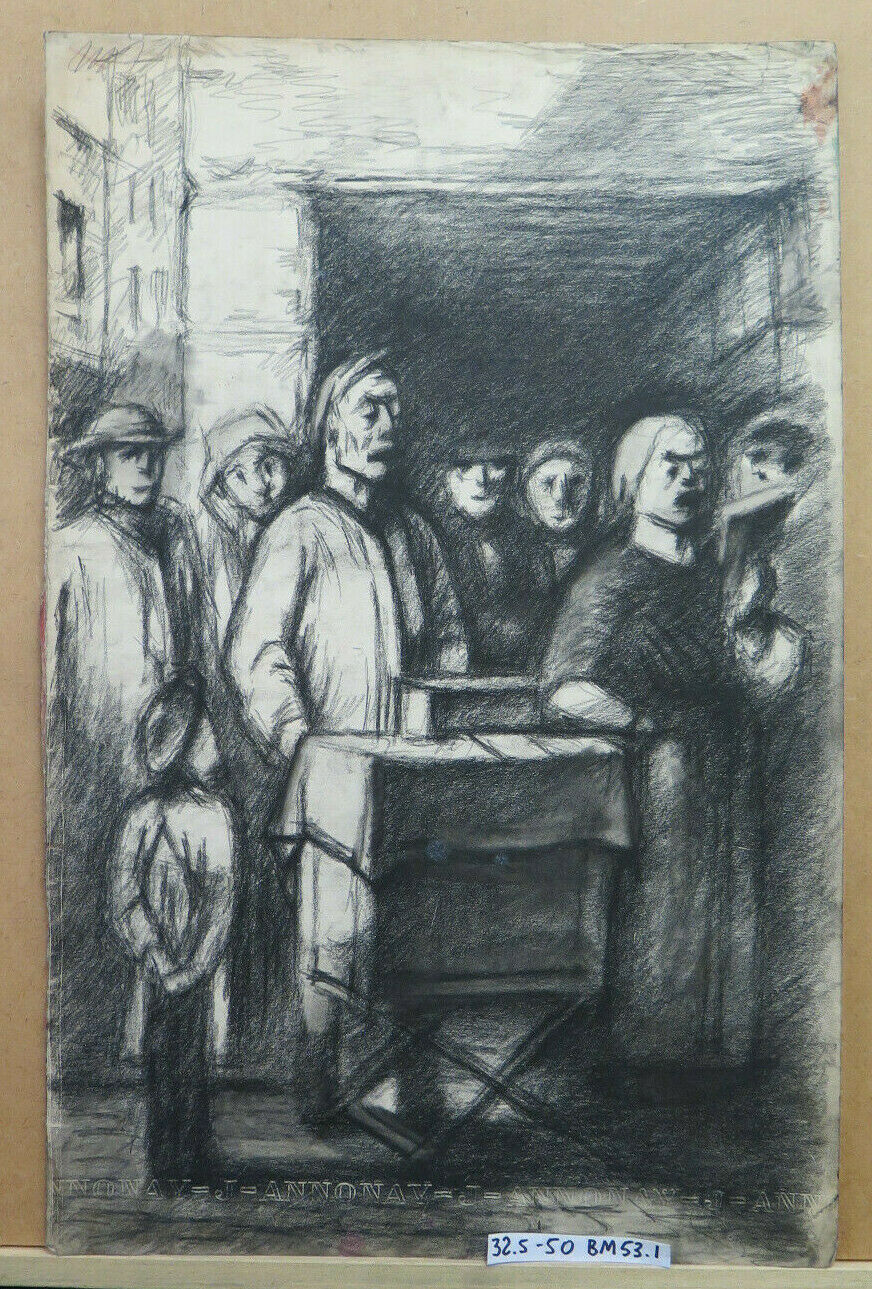 DISEGNO ANTICO INTERNO FIGURE CARBONCINO CARTA ARTE Pierre Duteurtre DUT BM53.1