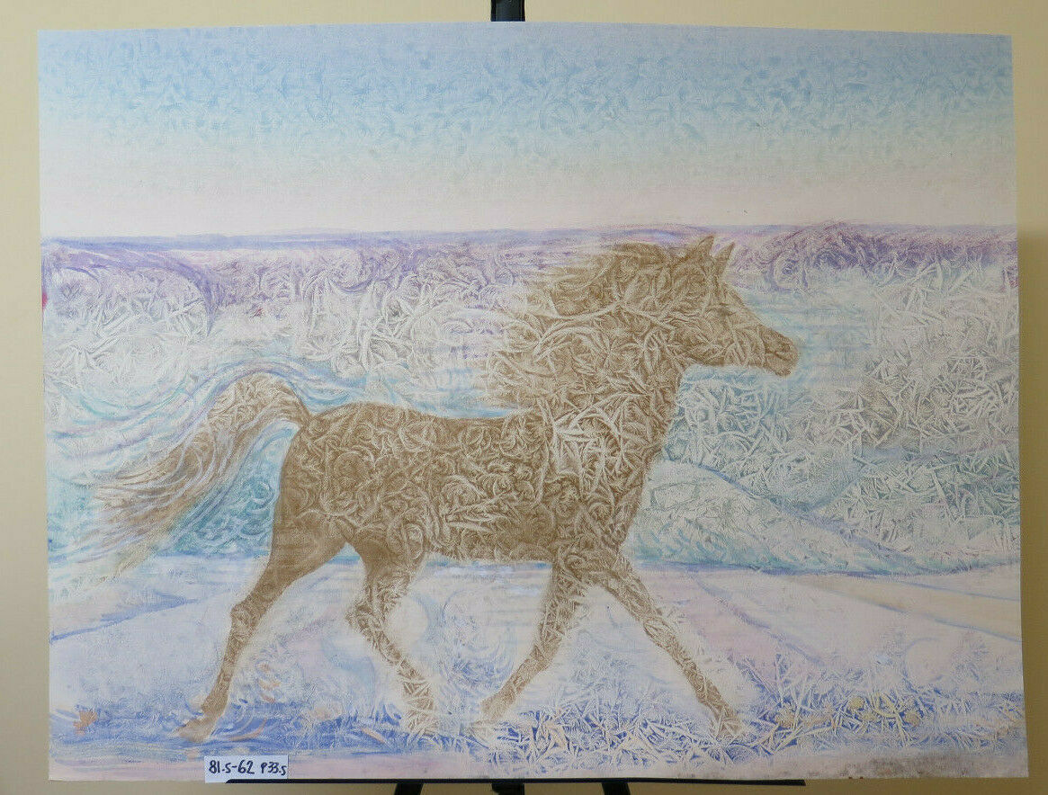 4 VINTAGE EQUESTRIAN PAINTINGS WITH HORSE PAINTED WITH FROST TECHNIQUE 80'S P33.5