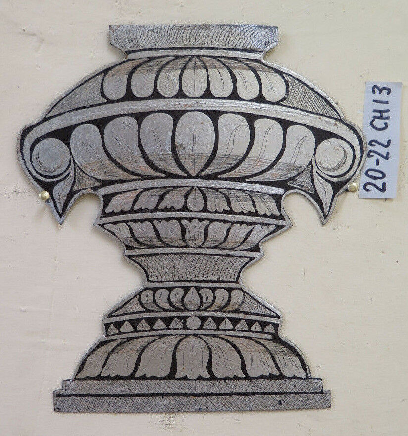DECORATIVE FRIEZE IN HANDMADE WROUGHT IRON MID 20TH VINTAGE VASE CH13 77