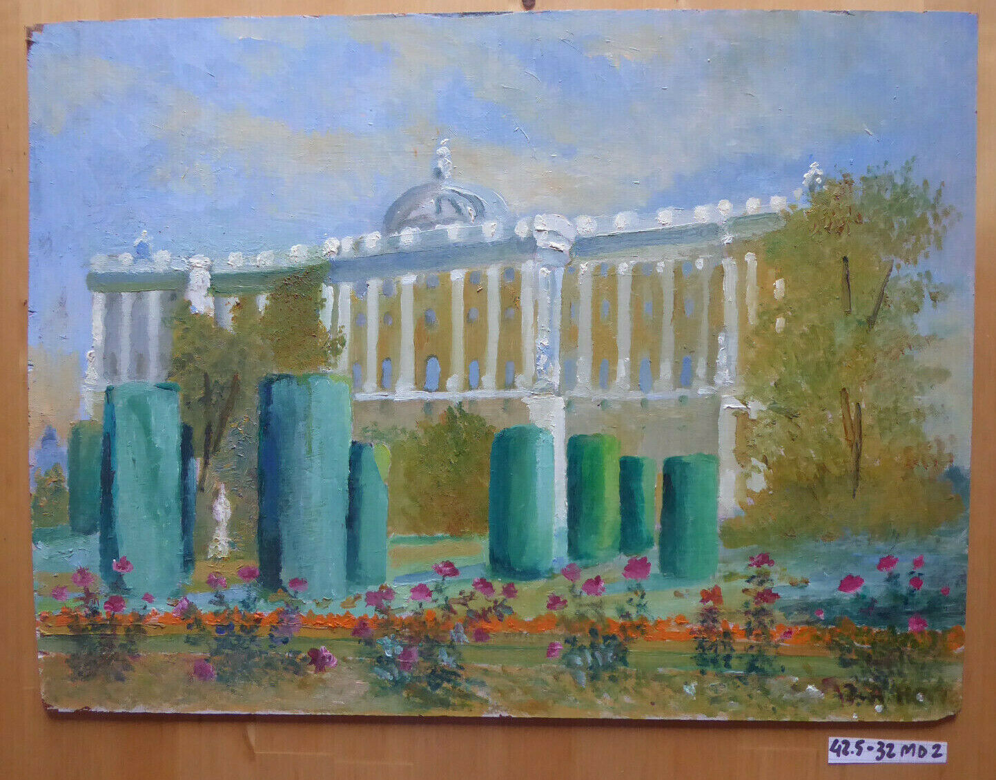 OIL PAINTING ON OLD TABLE VIEW OF MADRID SPAIN ROYAL PALACE SIGNED MD2