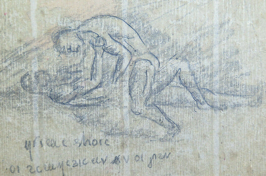 DISEGNO ANTICO LOTTATORI LOTTA LIBERA SPORT SPORTIVO ANNI '40 DEL '900 P28.6 - Belbello Antiques