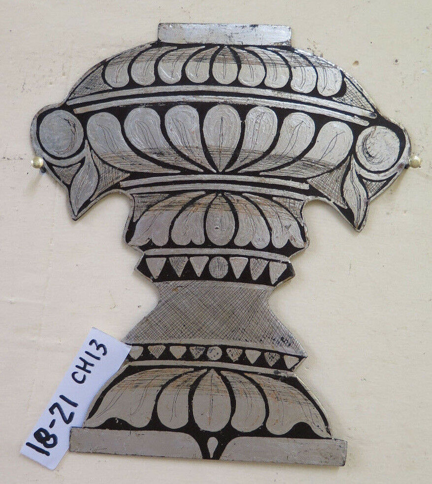 VINTAGE HANDMADE WROUGHT IRON DECORATIVE FRIEZE PAINTED ON IRON CH13 80