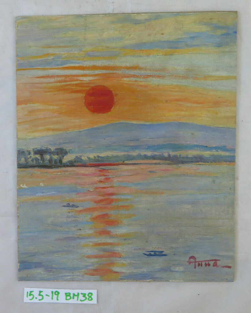 QUADRO AD OLIO SU TAVOLA FIRMATO ANNA GAZZOLA MARINA AL TRAMONTO MARE BM38