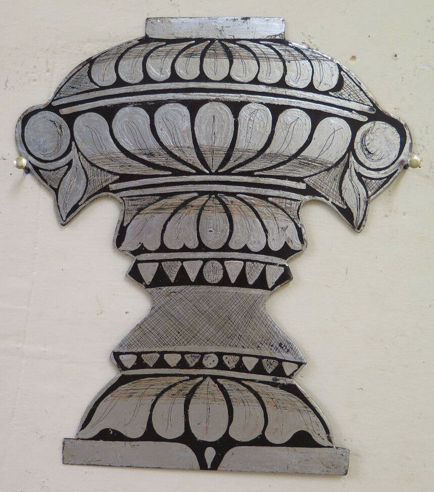 VINTAGE HANDMADE WROUGHT IRON DECORATIVE FRIEZE PAINTED ON IRON CH13 80