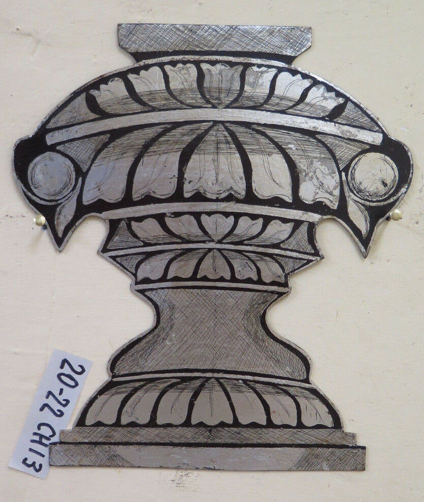 DECORATIVE FRIEZE IN HANDMADE WROUGHT IRON MID 20TH VINTAGE VASE CH13 76