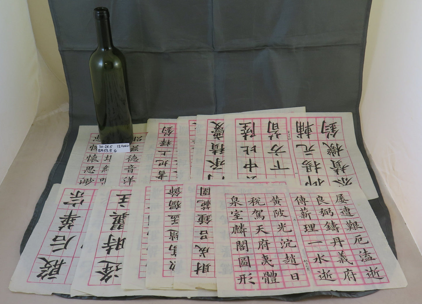 12 SHEETS CHINESE CALLIGRAPHY CHINA IDEOGRAMS VINTAGE ALPHABET CHARACTERS BM53.5G