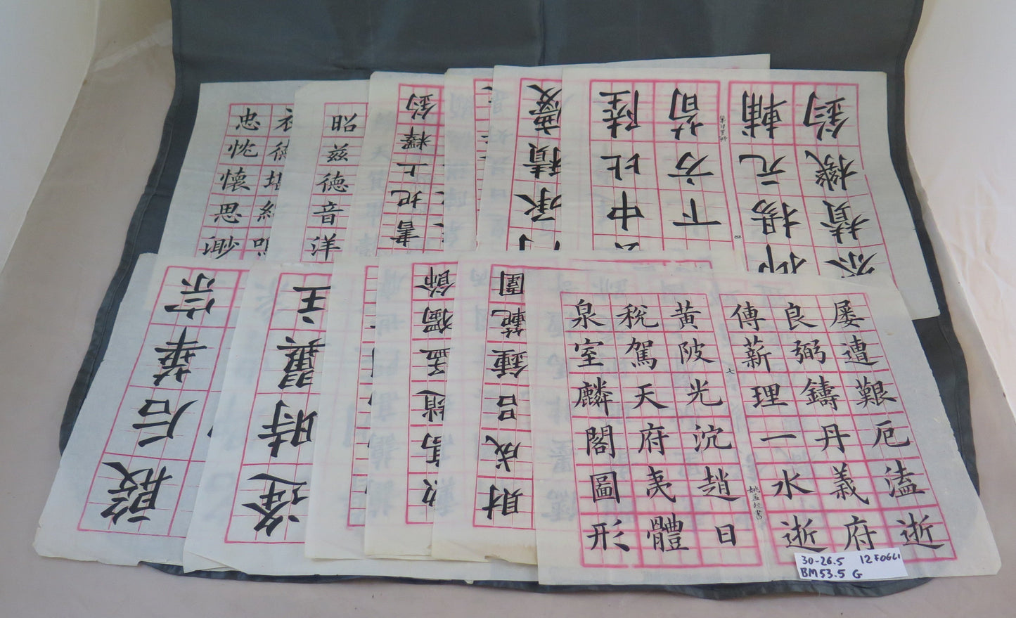 12 SHEETS CHINESE CALLIGRAPHY CHINA IDEOGRAMS VINTAGE ALPHABET CHARACTERS BM53.5G